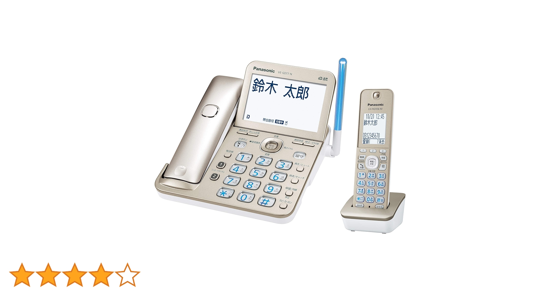 81detRIKOcL.jpg_BO30,255,255,